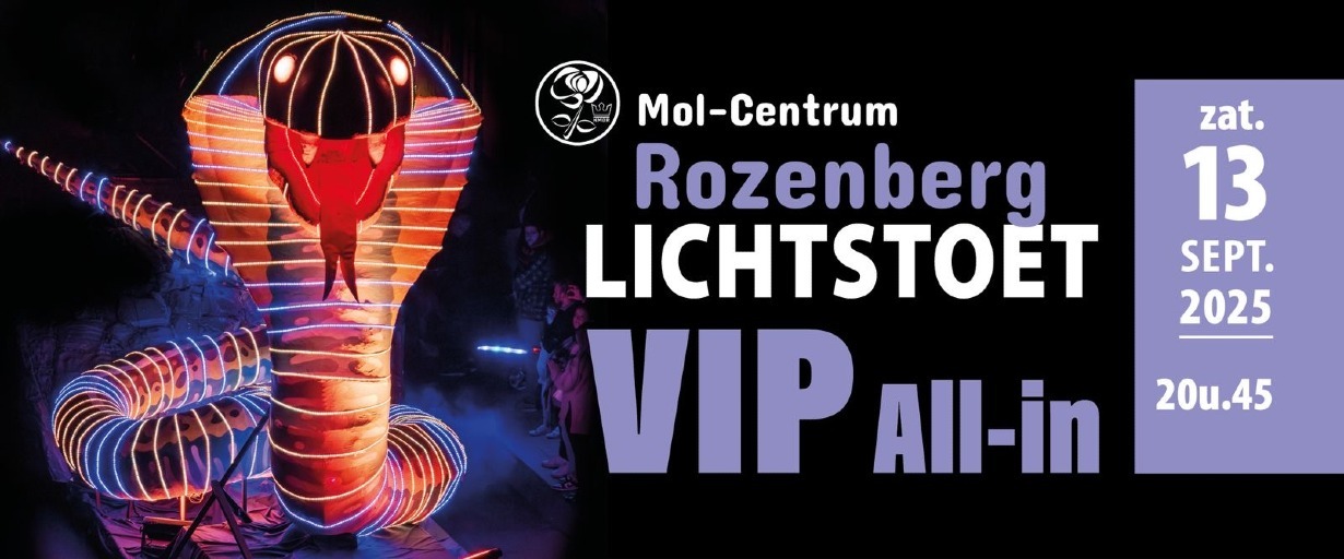 VIP All-in beschikbaar