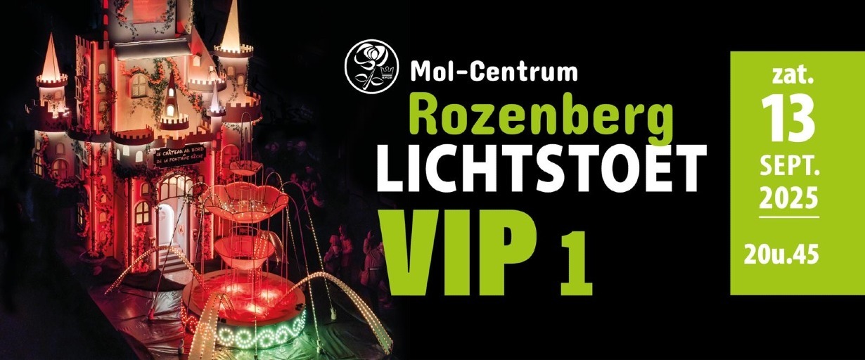 VIP arrangement 1 beschikbaar